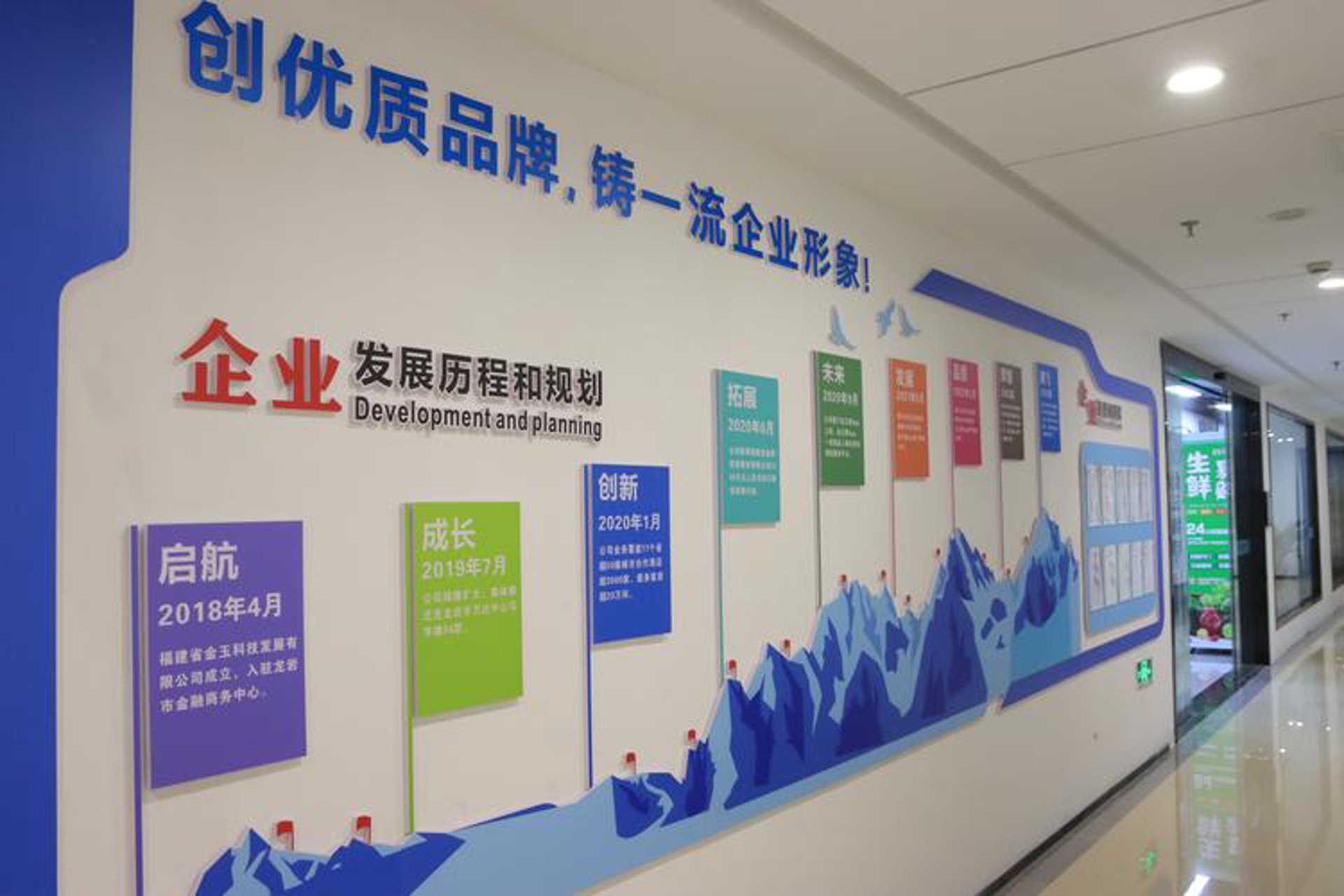炫染广告
